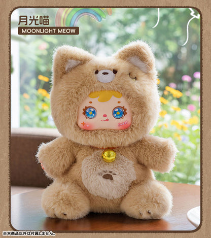 Samuel Animal's Crazy Party Series Trading Plush 6Pack BOX - Image 8
