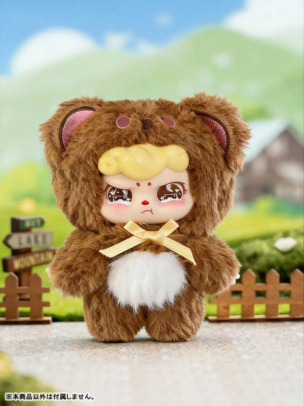 GUGUMI MofuMofu Cute Series Trading Plush 6Pack BOX - Image 8