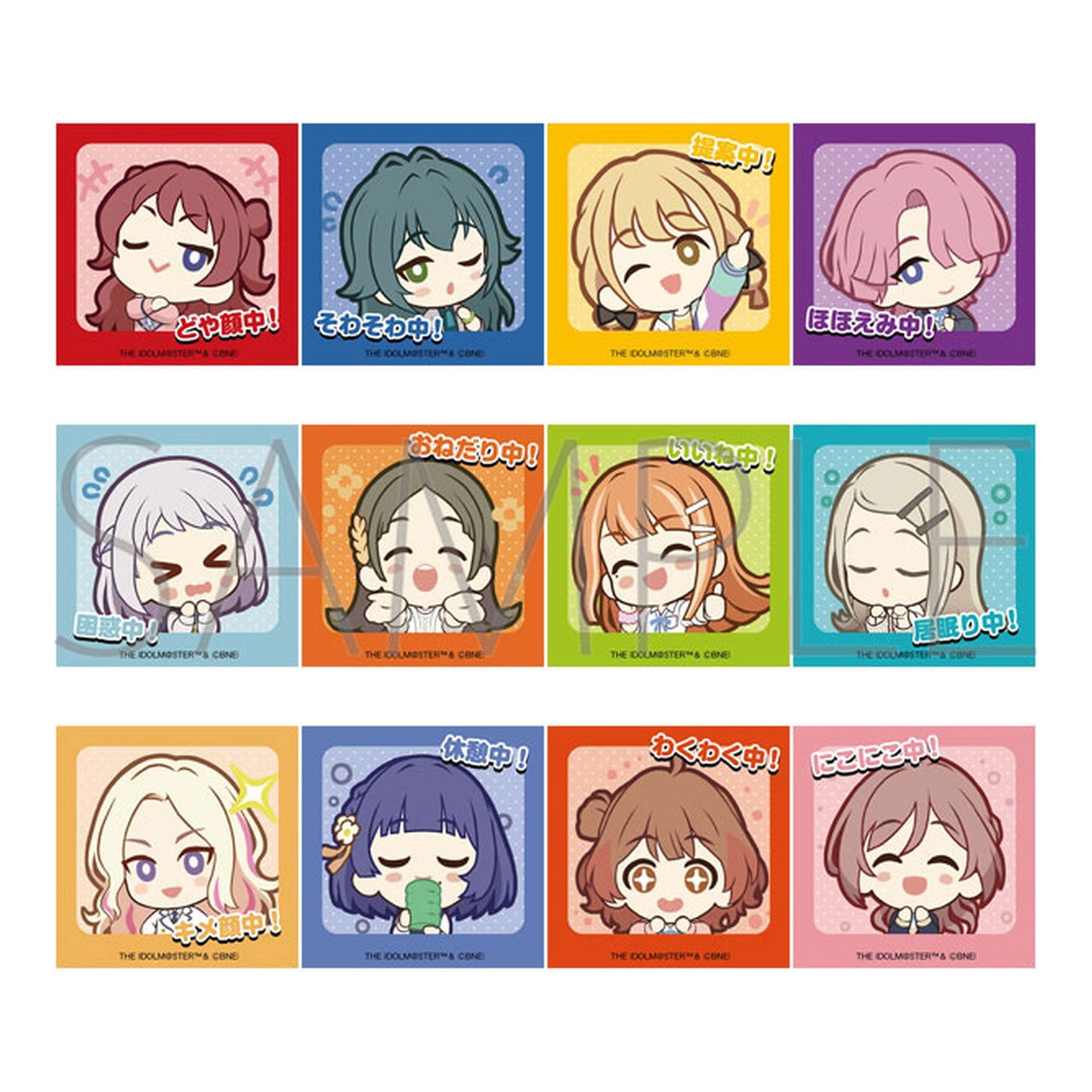 Gakuen iDOLM@STER Peta Collection 6Pack BOX - Image 1