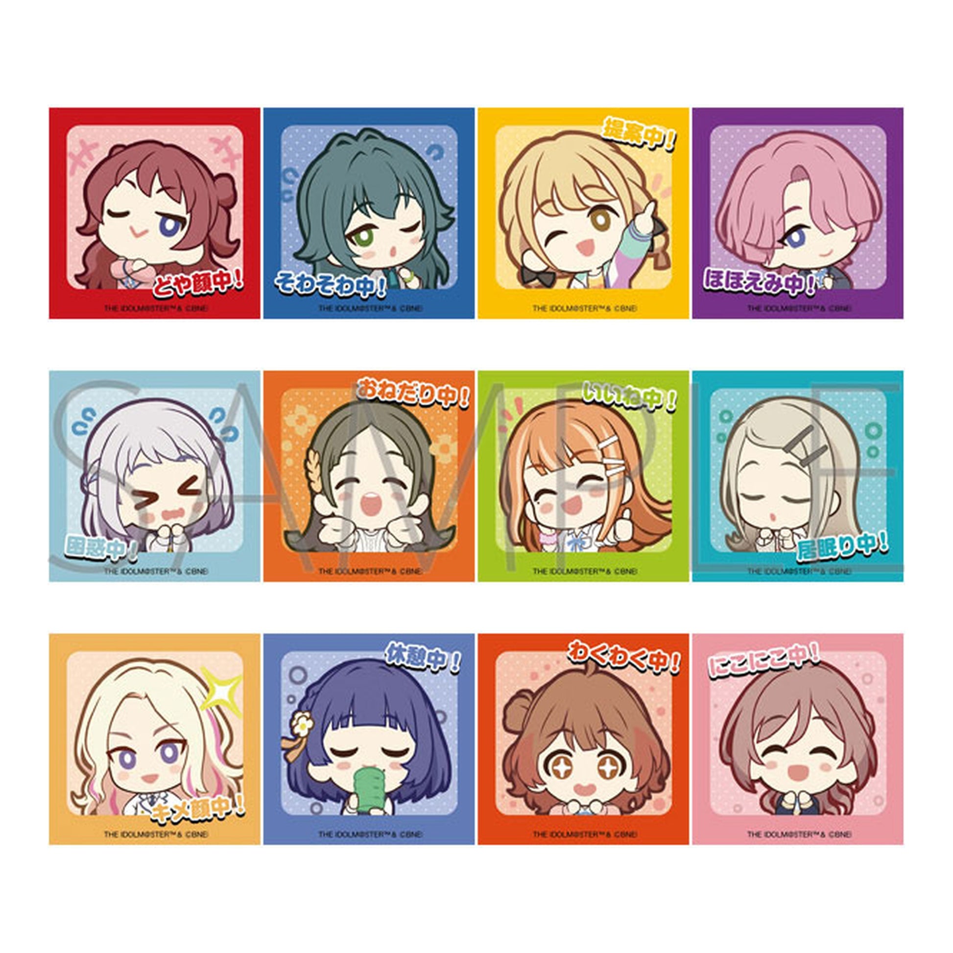 Gakuen iDOLM@STER Peta Collection 6Pack BOX - Image 1