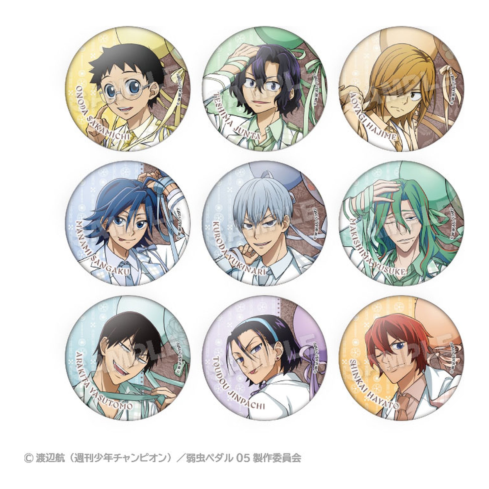 TV Anime Yowamushi Pedal: Limit Break Trading Tin Badge Balloon Suit ver. 9Pack BOX - Image 1