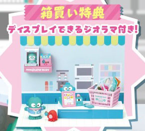 Sanrio Hangyodon Mart 8Pack BOX (CANDY TOY) - Image 3
