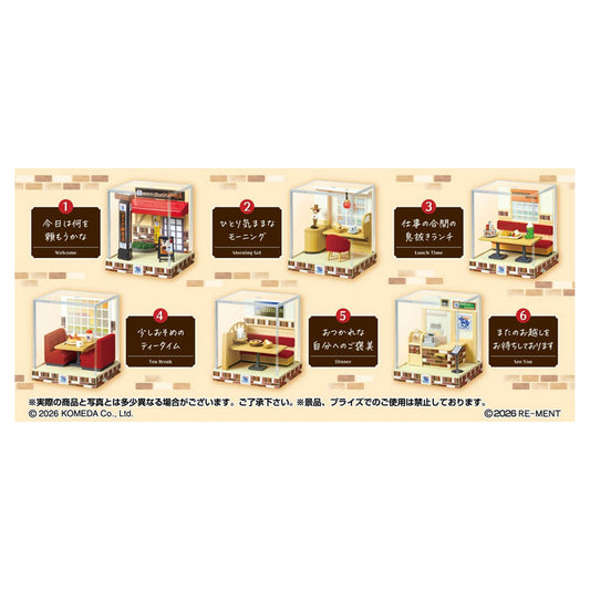 Terrarium Collection Komeda Coffee Shop 6Pack BOX - Image 1