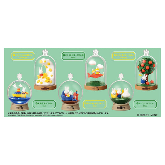 miffy Terrarium Joyful Daily Life 6Pack BOX - Image 1