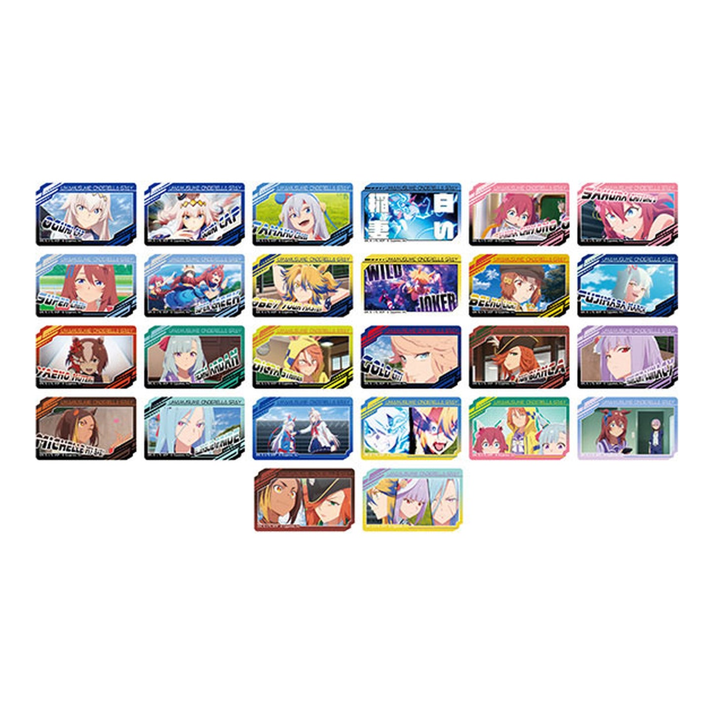 Uma Musume Cinderella Gray Snap Sticker Collection 13 Pack Box - Image 1