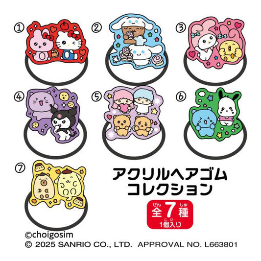 Choigosim x Sanrio Characters Acrylic Hair Tie Collection 7Pack BOX - Image 1