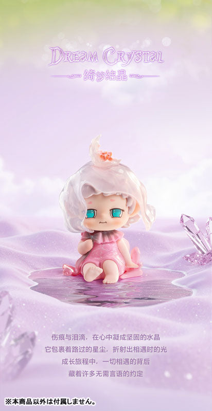 FAYA Megumu Omoi Series Trading Figure 8Pack BOX - Image 4