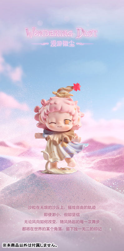 FAYA Megumu Omoi Series Trading Figure 8Pack BOX - Image 6