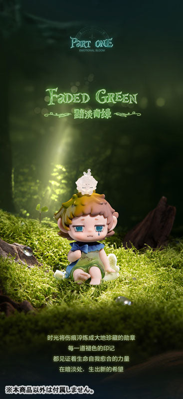 FAYA Megumu Omoi Series Trading Figure 8Pack BOX - Image 10