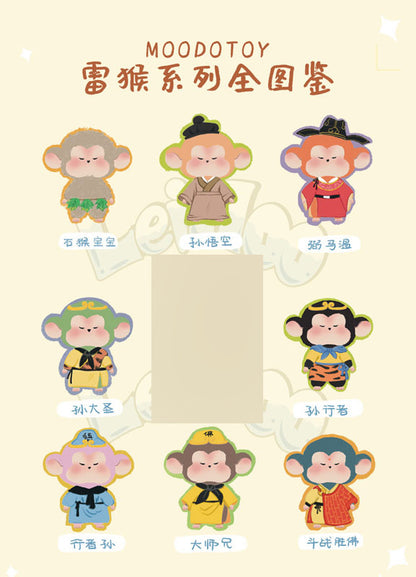Reihou Series Trading Plush 9Pack BOX - Image 2