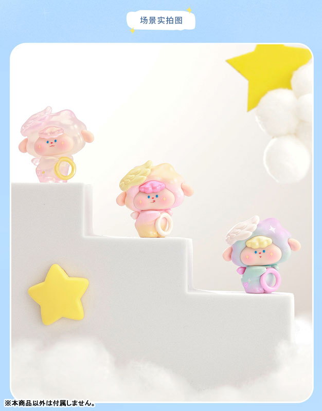 DiMieMie Tobu Koto ga Dekiru nara Series Trading Figure 15Pack BOX - Image 3