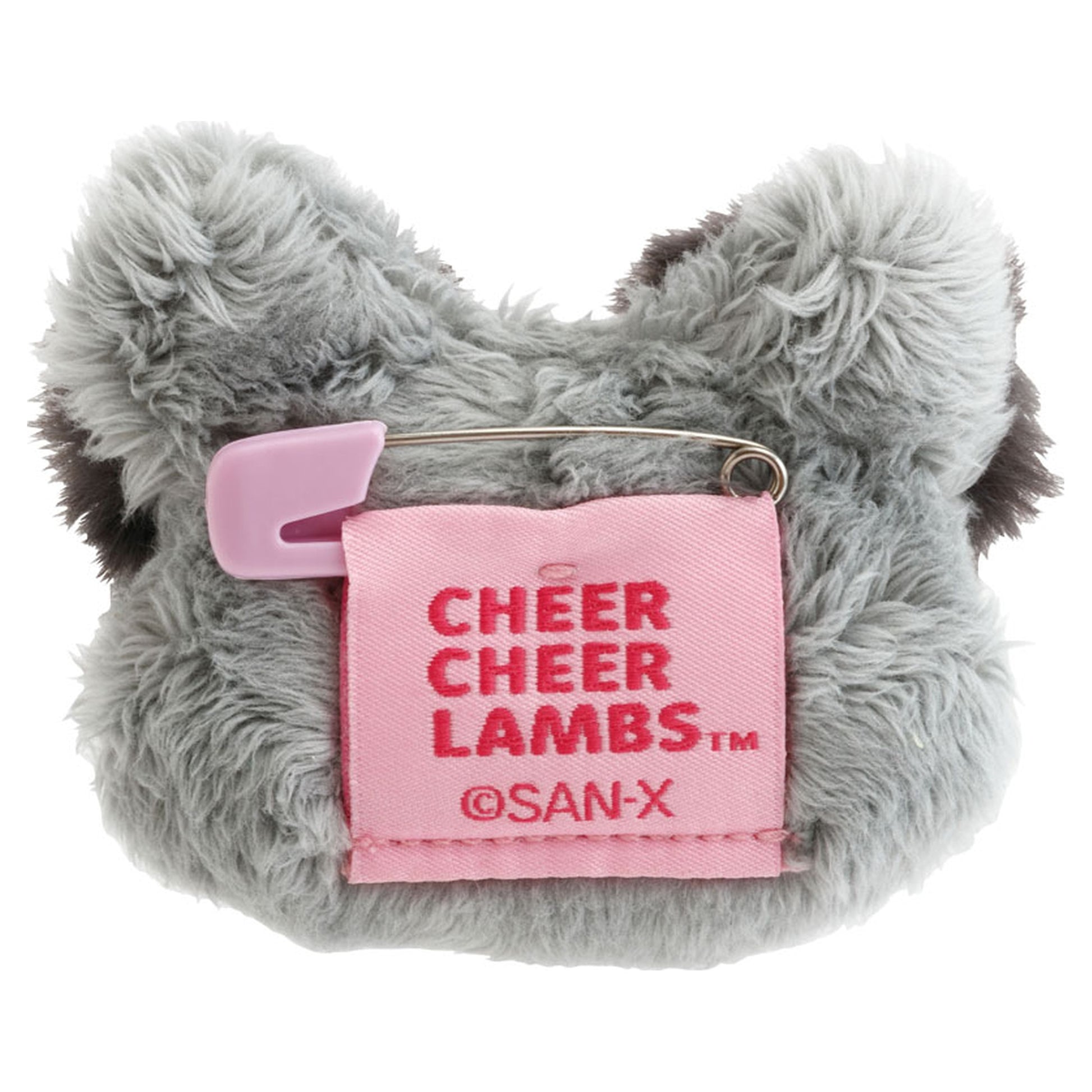 Cheer Cheer Lambs Plush Badge Uryufu - Image 1