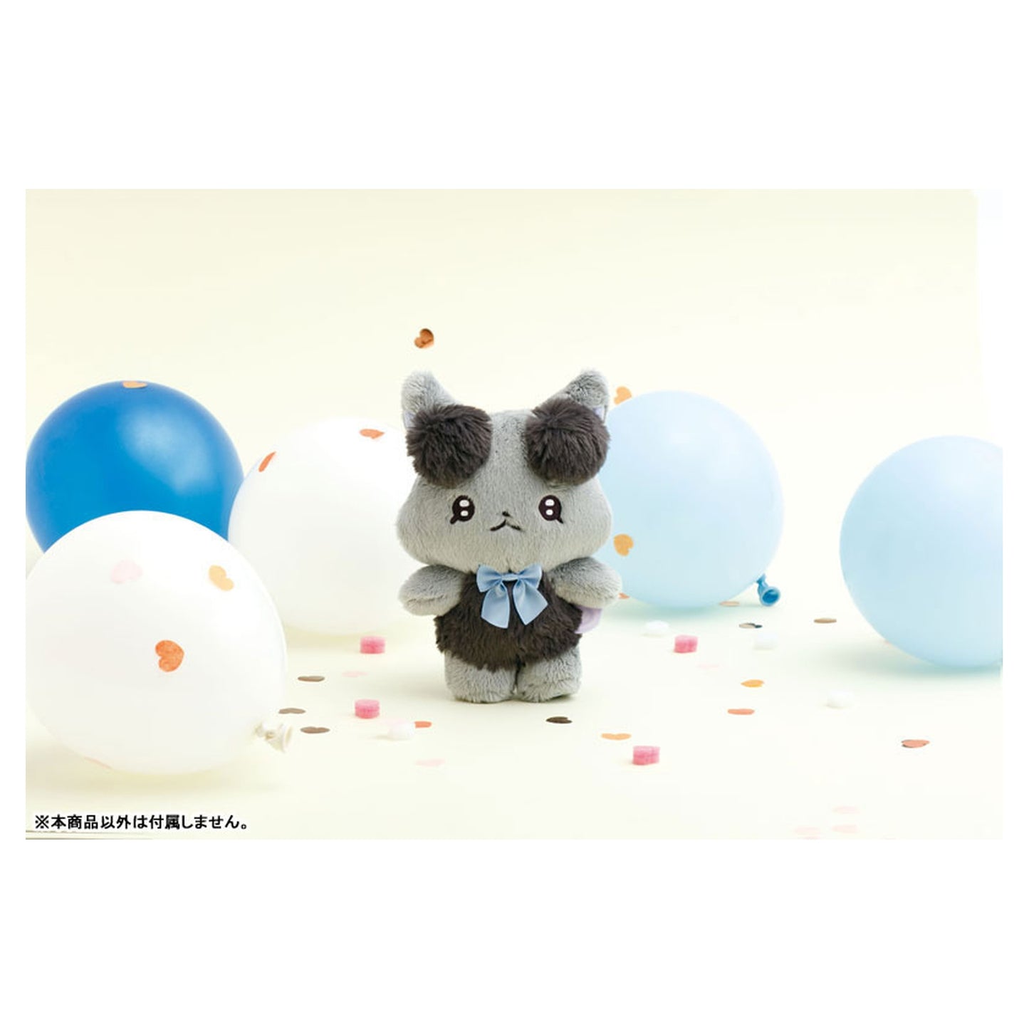 Cheer Cheer Lambs Uryufu Plush - Image 1