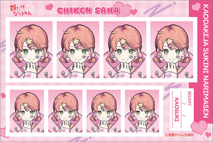 It Takes More Than a Pretty Face to Fall in Love ID Photo Studio 6Pack BOX - Image 2