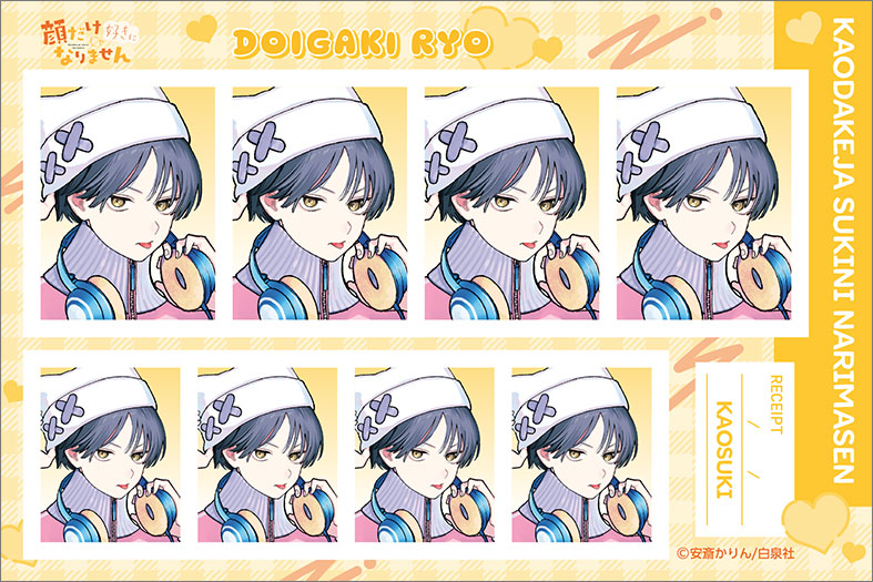 It Takes More Than a Pretty Face to Fall in Love ID Photo Studio 6Pack BOX - Image 4