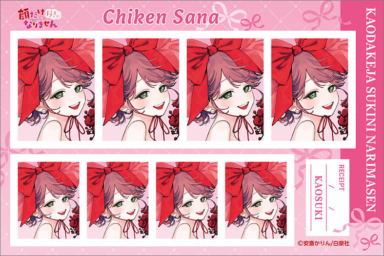 It Takes More Than a Pretty Face to Fall in Love ID Photo Studio 6Pack BOX - Image 5