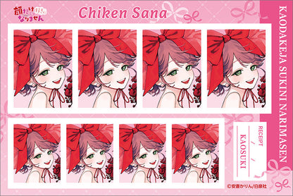 It Takes More Than a Pretty Face to Fall in Love ID Photo Studio 6Pack BOX - Image 5