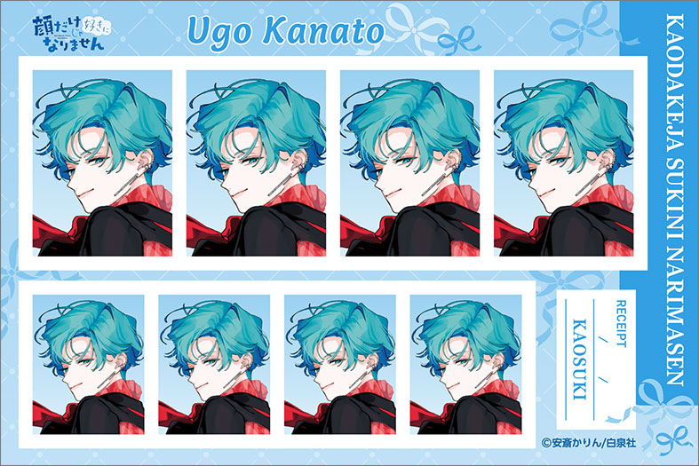 It Takes More Than a Pretty Face to Fall in Love ID Photo Studio 6Pack BOX - Image 6