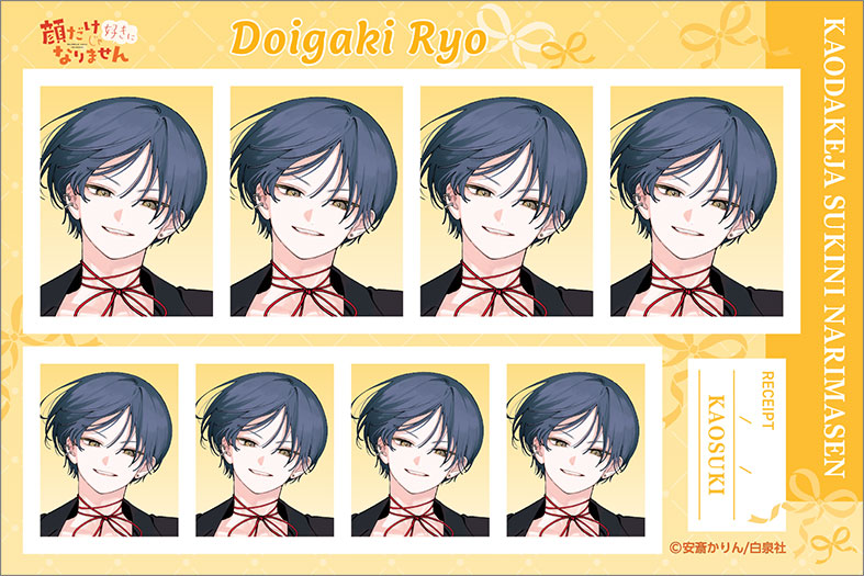 It Takes More Than a Pretty Face to Fall in Love ID Photo Studio 6Pack BOX - Image 7