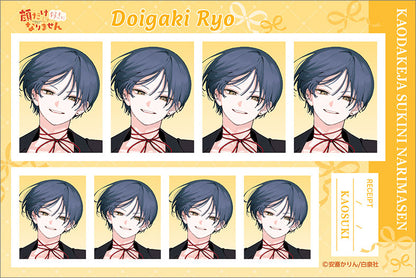 It Takes More Than a Pretty Face to Fall in Love ID Photo Studio 6Pack BOX - Image 7