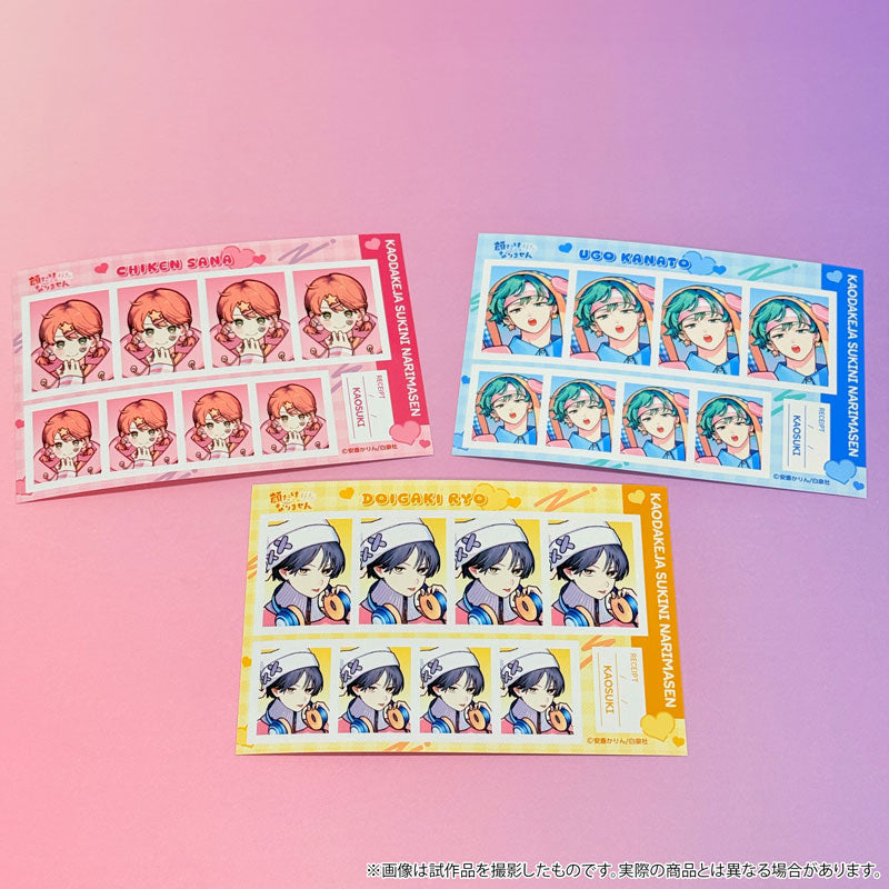 It Takes More Than a Pretty Face to Fall in Love ID Photo Studio 6Pack BOX - Image 9