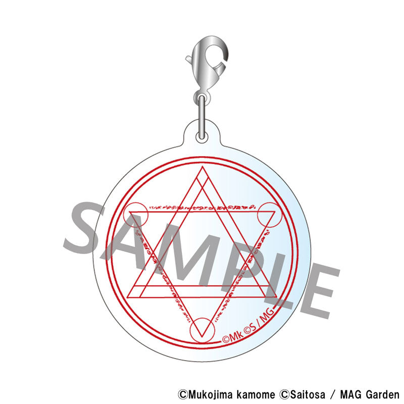 Meccha Shoukan Sareta Ken THE COMIC Trading Acrylic Keychain 6Pack BOX - Image 6