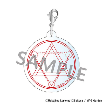Meccha Shoukan Sareta Ken THE COMIC Trading Acrylic Keychain 6Pack BOX - Image 6