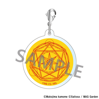 Meccha Shoukan Sareta Ken THE COMIC Trading Acrylic Keychain 6Pack BOX - Image 7