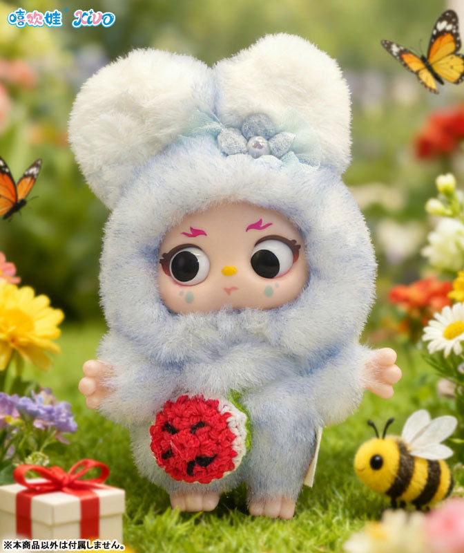 BOBOGO Cute Cloud Fun Fair Series Trading Plush 6 Pack BOX - Image 4