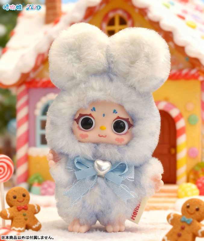 BOBOGO Cute Cloud Fun Fair Series Trading Plush 6 Pack BOX - Image 8