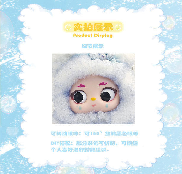 BOBOGO Cute Cloud Fun Fair Series Trading Plush 6 Pack BOX - Image 9