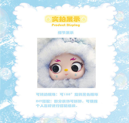 BOBOGO Cute Cloud Fun Fair Series Trading Plush 6 Pack BOX - Image 9