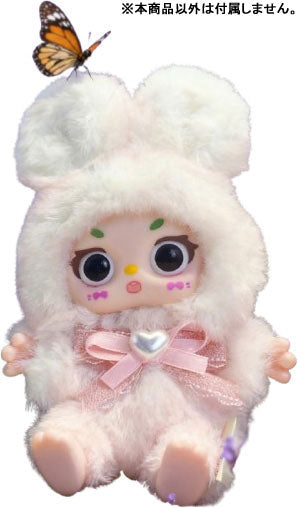 BOBOGO Cute Cloud Fun Fair Series Trading Plush 6 Pack BOX - Image 14