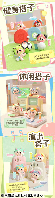 Pippy Party Time Series Trading Figure 18Pack BOX - Image 2