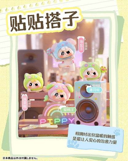 Pippy Party Time Series Trading Figure 18Pack BOX - Image 4