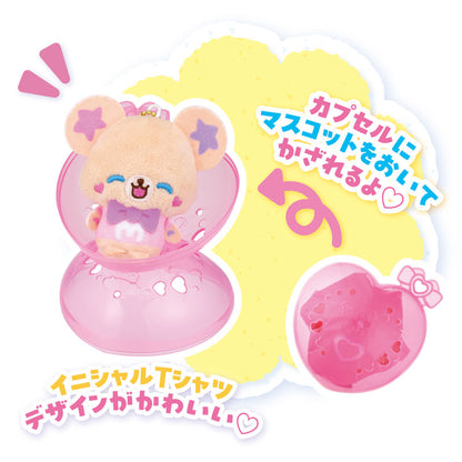 PetiteCure Cure-na Capsule Mascot -vol.1- 12Pack BOX - Image 4