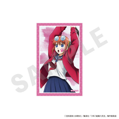3-nen Z-gumi Ginpachi-sensei Trading Visual Card 7Item Set - Image 3