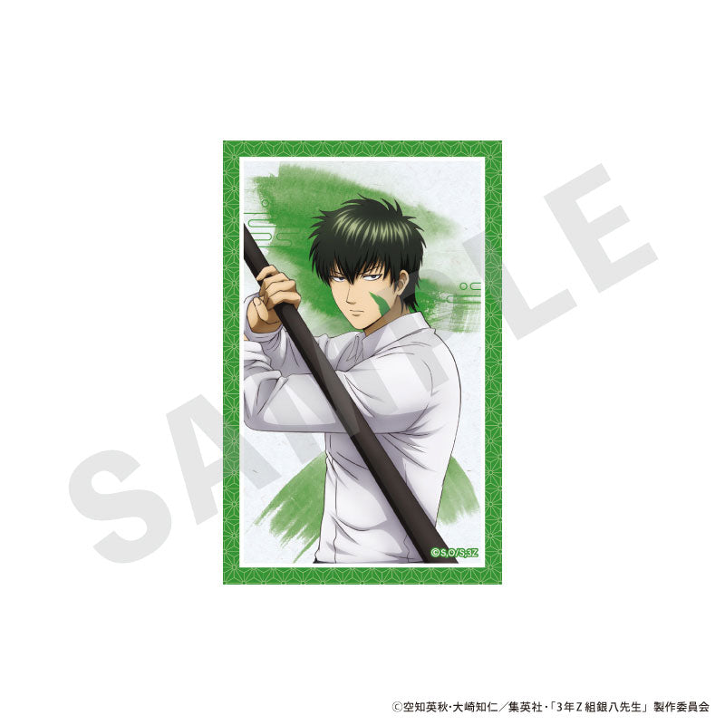 3-nen Z-gumi Ginpachi-sensei Trading Visual Card 7Item Set - Image 4