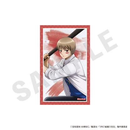 3-nen Z-gumi Ginpachi-sensei Trading Visual Card 7Item Set - Image 5