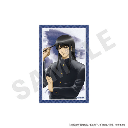 3-nen Z-gumi Ginpachi-sensei Trading Visual Card 7Item Set - Image 6