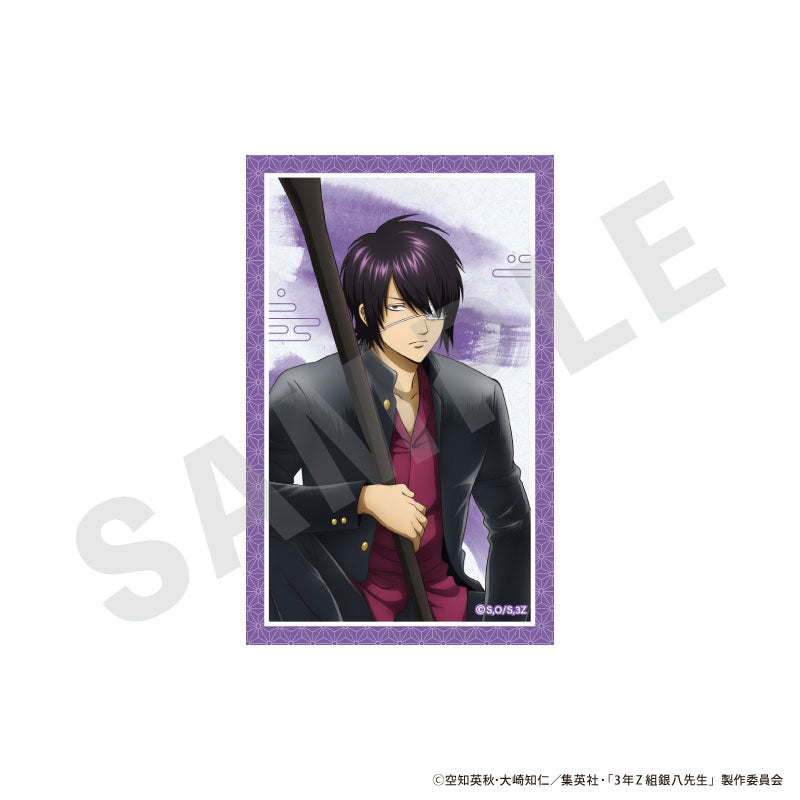 3-nen Z-gumi Ginpachi-sensei Trading Visual Card 7Item Set - Image 7