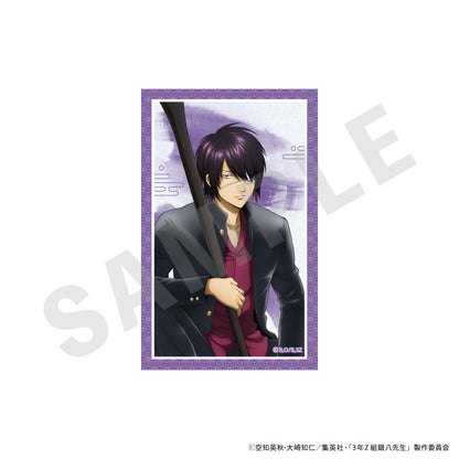 3-nen Z-gumi Ginpachi-sensei Trading Visual Card 7Item Set - Image 7