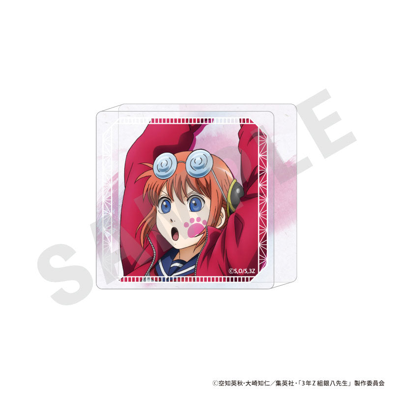 3-nen Z-gumi Ginpachi-sensei Trading Mini Acrylic Block 7Item Set - Image 3