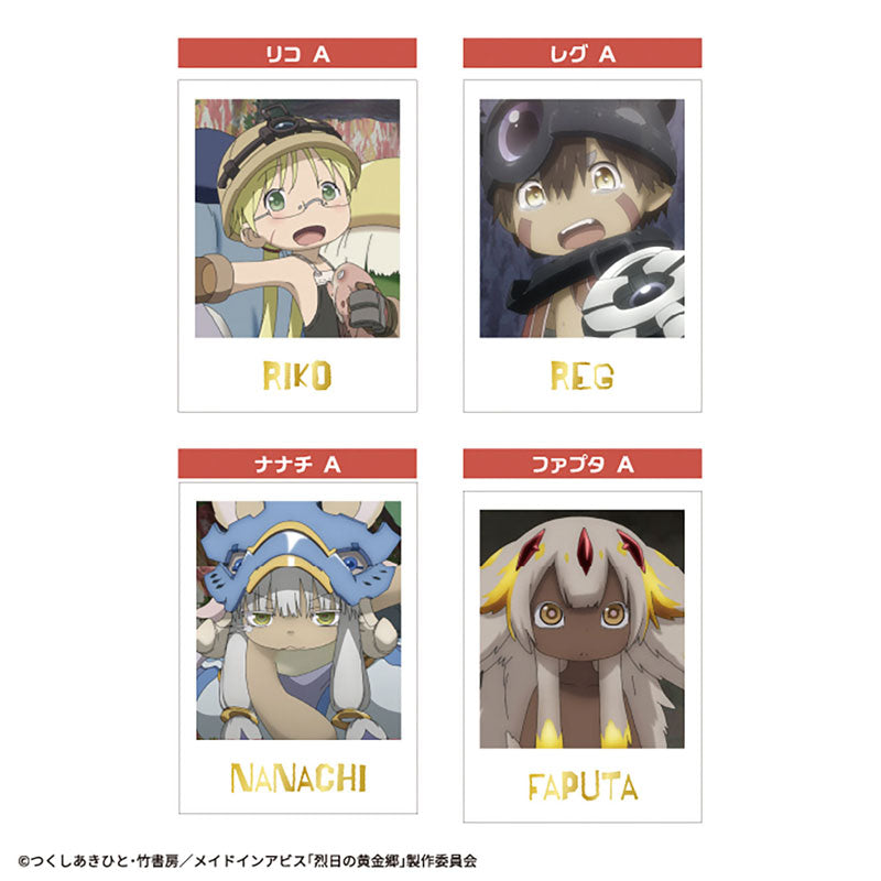 Made in Abyss Photo Card Collection Gum 20Pack BOX (CANDY TOY) - Image 2