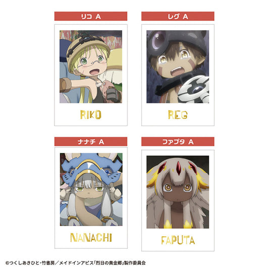 Made in Abyss Photo Card Collection Gum 20Pack BOX (CANDY TOY) - Image 2