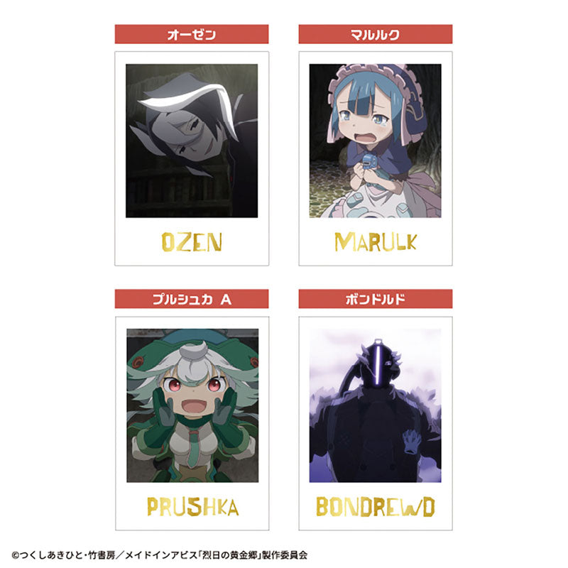 Made in Abyss Photo Card Collection Gum 20Pack BOX (CANDY TOY) - Image 3