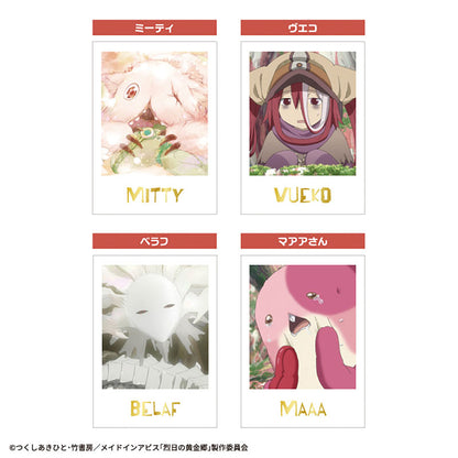 Made in Abyss Photo Card Collection Gum 20Pack BOX (CANDY TOY) - Image 4