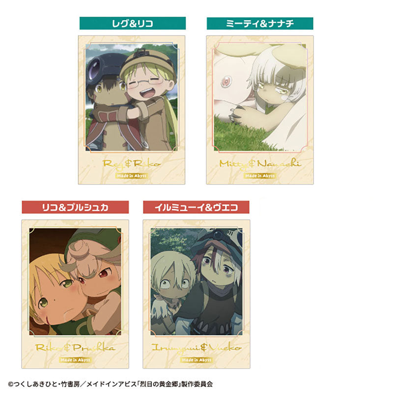Made in Abyss Photo Card Collection Gum 20Pack BOX (CANDY TOY) - Image 6