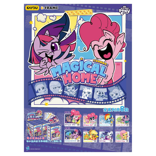My Little Pony 3D Photo Frame 6Pack BOX - Image 1