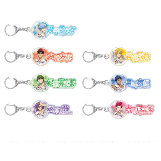Kuroko's Basketball Name Acrylic Collection -After The Rain- 7Pack BOX - Image 1